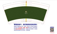https://tcs.teambition.net/thumbnail/313y757f30fe651538751ff843745416657f/w/200/h/200纸杯定做 设计图附件