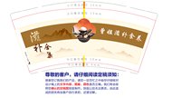 122609259盎司1千：禹倩abc 一次性定制纸杯、一次性广告纸杯设计图