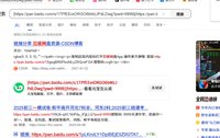 13260912 9盎司5千：小柳19966799450 一次性定制纸杯、一次性广告纸杯设计图