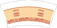 13260921 （改）汉小灶 9盎司5千：琳琳铛铛79 一次性定制纸杯、一次性广告纸杯设计图