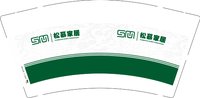（印500修白杯）16260910松慕家居 9盎司加厚1千：郑玉玘 一次性定制纸杯、一次性广告纸杯设计图