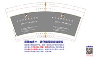https://tcs.teambition.net/thumbnail/313y88363419fd99f285ca6f9e531910d4c1/w/200/h/200纸杯定做 设计图附件