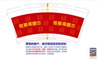https://tcs.teambition.net/thumbnail/313y8b5593033880541339de126ebf97dfb1/w/200/h/200纸杯定做 设计图附件