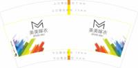 https://tcs.teambition.net/thumbnail/313y8bb413b66ead080151ce9410cfdd184e/w/200/h/200纸杯定做 设计图附件