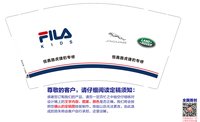 https://tcs.teambition.net/thumbnail/313y8c0791cc75f213b3c376083ab635c93e/w/200/h/200纸杯定做 设计图附件