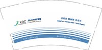 12260919（有改）XDC 9盎司4千：苏州陶然贸易有限公司 一次性定制纸杯、一次性广告纸杯设计图