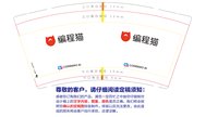 https://tcs.teambition.net/thumbnail/313y956b39839025bd2987b5b938488fa9f5/w/200/h/200纸杯定做 设计图附件