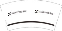 12260911香影 7盎司1千：缤纷多姿 一次性定制纸杯、一次性广告纸杯设计图