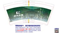 https://tcs.teambition.net/thumbnail/313y96b019b8a35a6e39e44a8f10a3558d8b/w/200/h/200纸杯定做 设计图附件