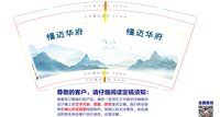 https://tcs.teambition.net/thumbnail/313y99ce98d4dd0ceefb2a3adae9c56f3443/w/200/h/200纸杯定做 设计图附件