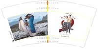 https://tcs.teambition.net/thumbnail/313y99f2da502866ef935eccc67d1433398f/w/200/h/200纸杯定做 设计图附件