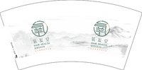 3140920 氧发堂 7盎司1000个：260920-605657536103336 一次性定制纸杯、一次性广告纸杯设计图