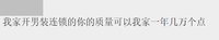 https://tcs.teambition.net/thumbnail/313ya012a59830d0bd0521eb4a8adba10bd8/w/200/h/200纸杯定做 设计图附件