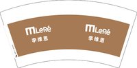9340919 李维恩 7盎司1000个：260919-486214275382600 一次性定制纸杯、一次性广告纸杯设计图