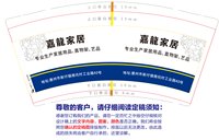 https://tcs.teambition.net/thumbnail/313ya29991ac5cb537d10a21b8a25605b9c0/w/200/h/200纸杯定做 设计图附件