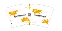12260916东莞橙子信息科技有限公司7盎司1千：dgzpg 一次性定制纸杯、一次性广告纸杯设计图
