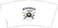 3140919 星8台球俱乐部 9盎司1000个：260919-685191994913487 一次性定制纸杯、一次性广告纸杯设计图