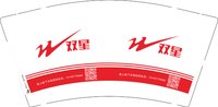12260918双星9盎司1000个加急（顺丰空运寄付）：可爱且漂亮02 一次性定制纸杯、一次性广告纸杯设计图