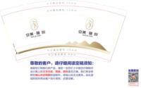 https://tcs.teambition.net/thumbnail/313ya8d28bdec9a468a9c62fe3070a509ce0/w/200/h/200纸杯定做 设计图附件