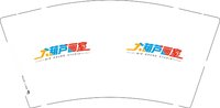 12260907有改 大葫芦画室9盎司2千：美玉卡 一次性定制纸杯、一次性广告纸杯设计图