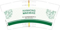 https://tcs.teambition.net/thumbnail/313yad7aaff304ea1a275476385057ad0088/w/200/h/200纸杯定做 设计图附件