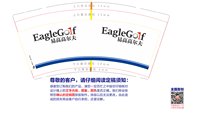 https://tcs.teambition.net/thumbnail/313yafbfe3bd015270a7f46906643c155c29/w/200/h/200纸杯定做 设计图附件