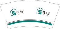 9340912 住天下 9盎司特厚1000个：260912-312276468052101 一次性定制纸杯、一次性广告纸杯设计图