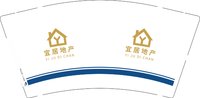 12260911宜居地产9盎司1千个：朱小姐nh 一次性定制纸杯、一次性广告纸杯设计图