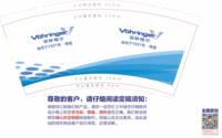 https://tcs.teambition.net/thumbnail/313yb67b9bd31f6b6dc88a5f02fb6dd23950/w/200/h/200纸杯定做 设计图附件