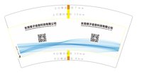 12260916东莞橙子信息科技有限公司7盎司1千：dgzpg 一次性定制纸杯、一次性广告纸杯设计图