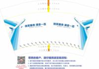 12260918微笑服务 满意一百12盎司1千个：我想吃鱼了x 一次性定制纸杯、一次性广告纸杯设计图