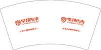 12260912学邦未来7盎司1千个：李攀夔 一次性定制纸杯、一次性广告纸杯设计图