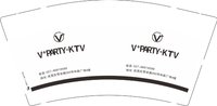 3140910（武昌区）v+party-ktv 9盎司5000个：260910-517839275573914 一次性定制纸杯、一次性广告纸杯设计图