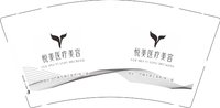 12260912 悦美医疗美容9盎司1千：certb1314 一次性定制纸杯、一次性广告纸杯设计图