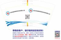 https://tcs.teambition.net/thumbnail/313yc3476a76feb851dbcca0202fbe33617c/w/200/h/200纸杯定做 设计图附件