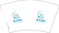 11260912奚月酒店12盎司1千：（配白高盖1千）qinglianssss（加配9盎司平盖1千） 一次性定制纸杯、一次性广告纸杯设计图