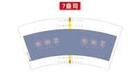 122609187盎司1千个：cqxl19721115 一次性定制纸杯、一次性广告纸杯设计图