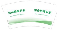 https://tcs.teambition.net/thumbnail/313ycaeb59dda5ddaae7a89f8afc2bc2379a/w/200/h/200纸杯定做 设计图附件