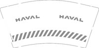 3140919 HAVAL 9盎司2000个：260919-636789768553551 一次性定制纸杯、一次性广告纸杯设计图