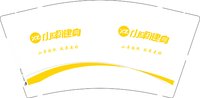 3140917 小卓健身 9盎司2000个：260917-214412890520031 一次性定制纸杯、一次性广告纸杯设计图