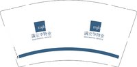 12260915满京华物业9盎司1千：可惜没如果gy 一次性定制纸杯、一次性广告纸杯设计图