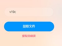 https://tcs.teambition.net/thumbnail/313ycf21886c662df88d6d8e28fd7ce9bc3f/w/200/h/200纸杯定做 设计图附件