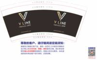 https://tcs.teambition.net/thumbnail/313yd0c3a1e98bb6822cfcaafe71a3b3faee/w/200/h/200纸杯定做 设计图附件