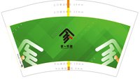 3140916 家+书屋 12盎司1000个：260917-161648514580980 一次性定制纸杯、一次性广告纸杯设计图