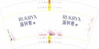 https://tcs.teambition.net/thumbnail/313yd22dc56c5eab7bb7367750efba83a7d2/w/200/h/200纸杯定做 设计图附件