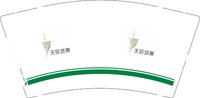 3140921 天际城景 9盎司2000个：260921-059349481763233 一次性定制纸杯、一次性广告纸杯设计图