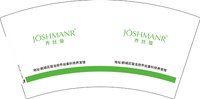 9340918 乔丝曼 7盎司2000个：260919-476137418383637 一次性定制纸杯、一次性广告纸杯设计图