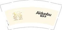 3140901 爱多步 9盎司1000个：260901-571353351680591 一次性定制纸杯、一次性广告纸杯设计图