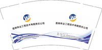 12260914昆明伟业工程技术有限责任公司 9盎司加厚1千个：朵唯爱美丽 一次性定制纸杯、一次性广告纸杯设计图
