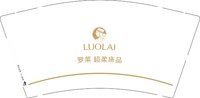 12260921罗莱超柔床品9盎司2千个：海绵宝宝的微笑属于你 一次性定制纸杯、一次性广告纸杯设计图